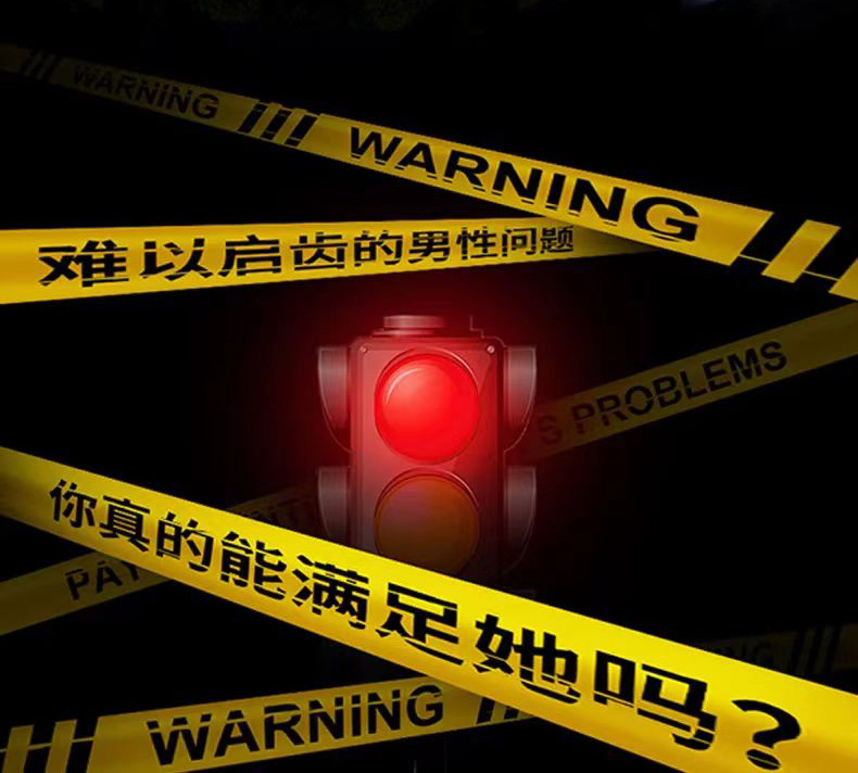 极速60分4.jpg