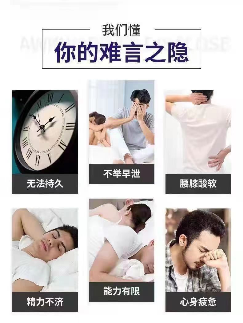 极速60分a.jpg