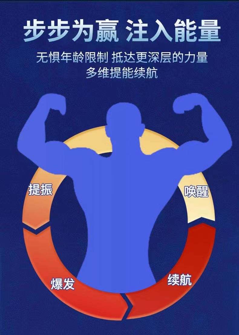 极速60分6.jpg