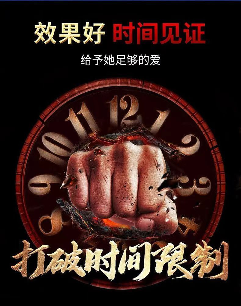 极速60分5.jpg