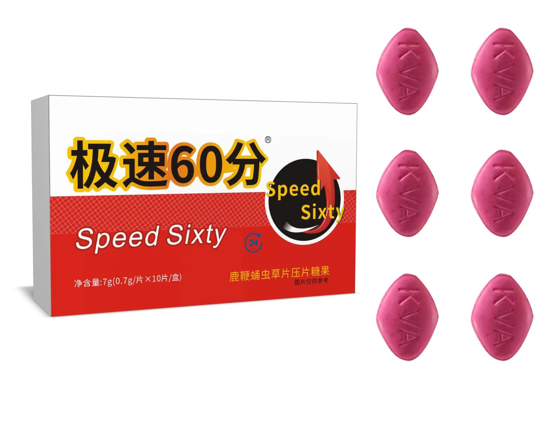 极速60分3.jpg